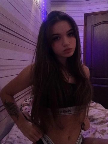 Алла