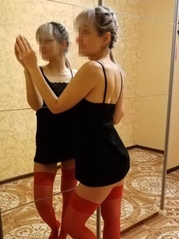 Фатима
